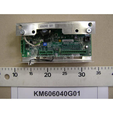 KM606040G01 KONE Elevator Door ELECTRONIC BOX